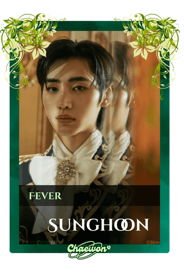 Sunghoon