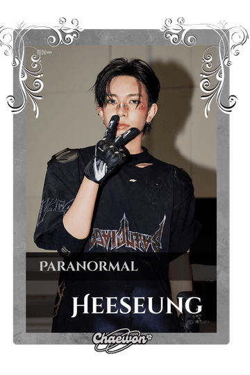 Heeseung