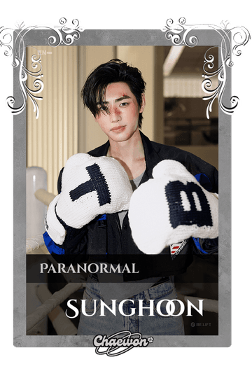 Sunghoon
