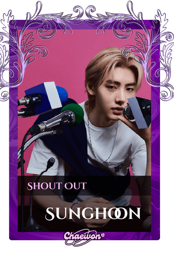 Sunghoon