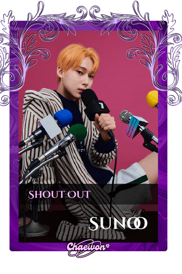 Sunoo