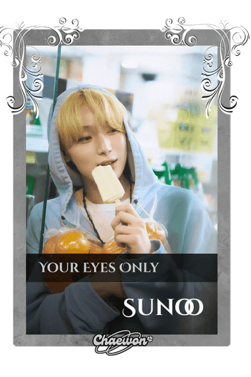 Sunoo