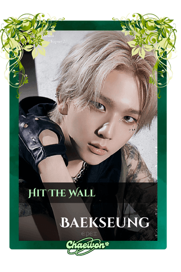 Baekseung