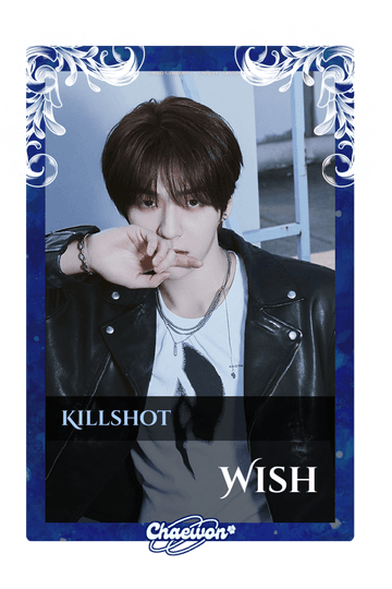 Wish