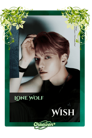 Wish