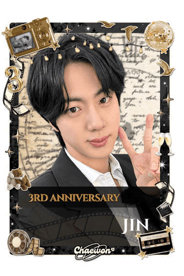 Jin