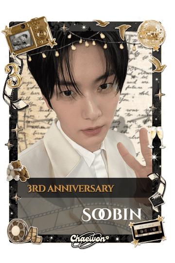Soobin