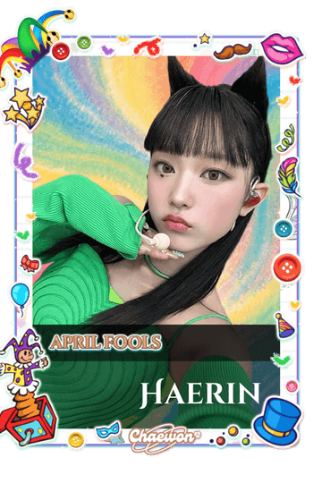 Haerin