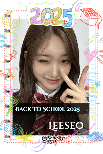 Leeseo