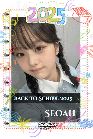 Seoah