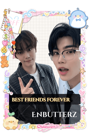Enbutterz