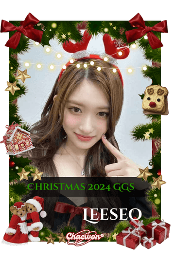 Leeseo