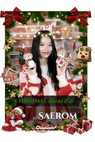 Saerom