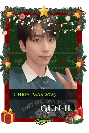 Gun-il