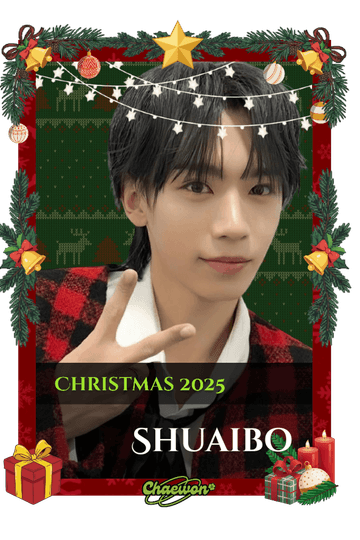Shuaibo