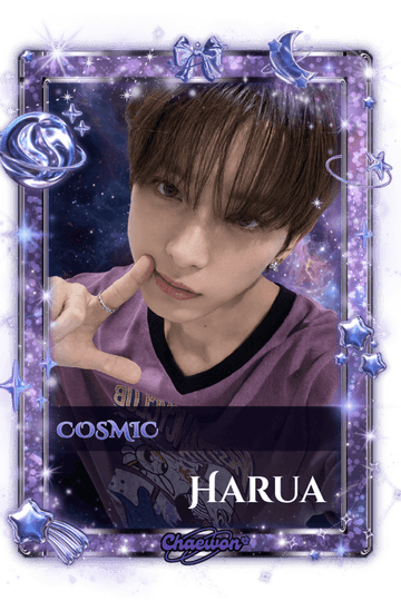 Harua