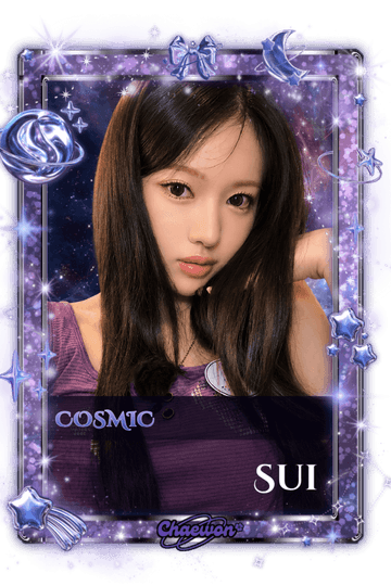 Sui