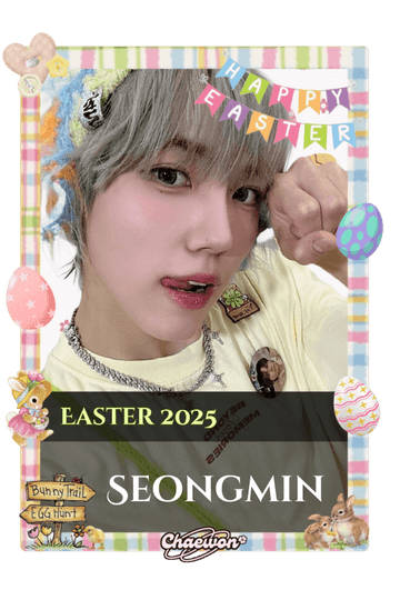 Seongmin