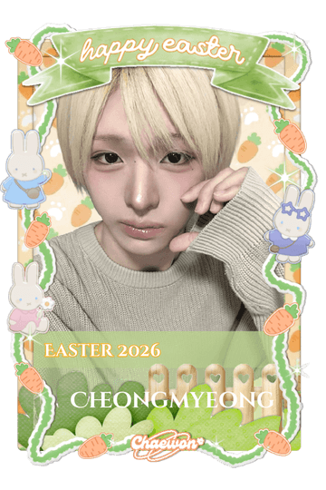 Cheongmyeong