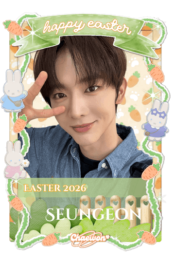 Seungeon