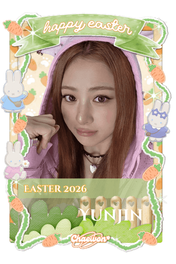 Yunjin