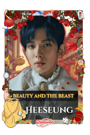 Heeseung