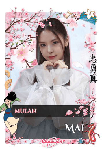 Mai