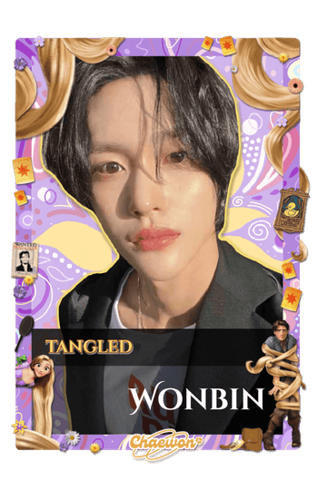 Wonbin