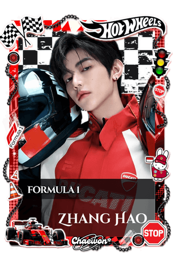 Zhang Hao