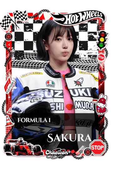 Sakura