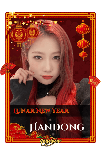 Handong