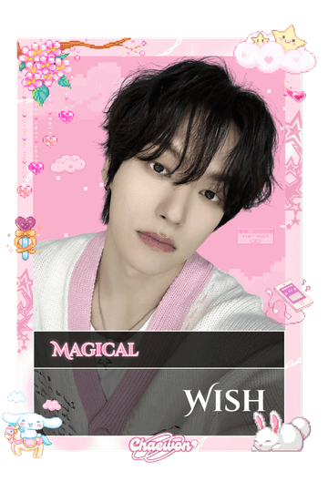 Wish