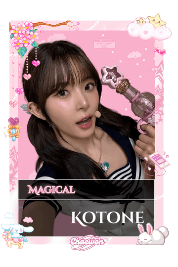Kotone