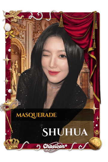 Shuhua