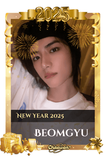 Beomgyu