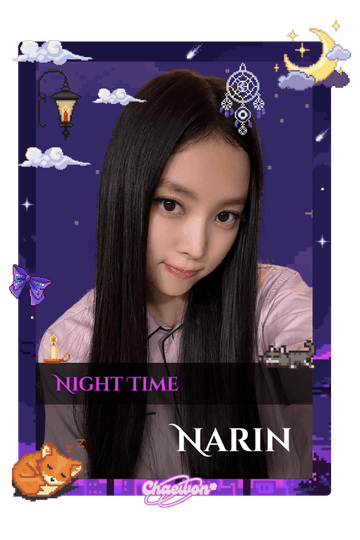 Narin