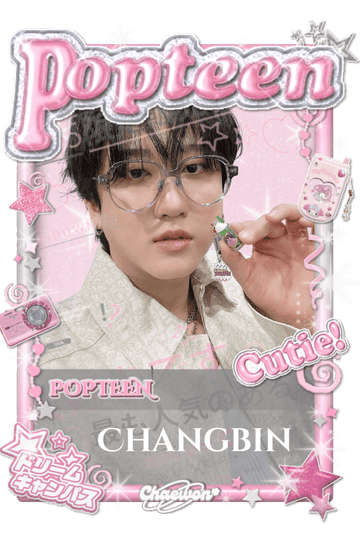 Changbin