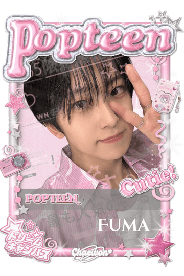 Fuma