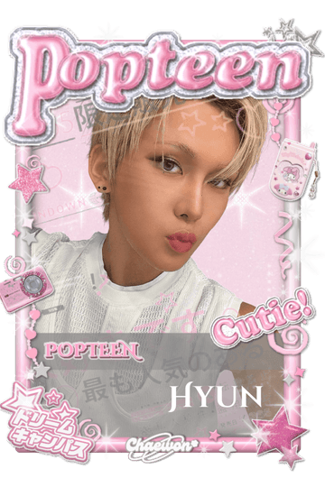 Hyun