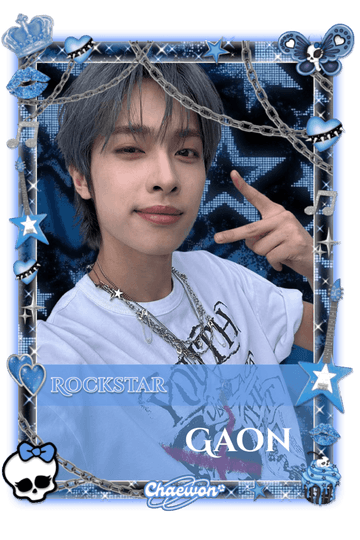 Gaon