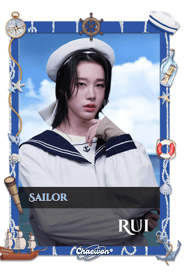 Rui