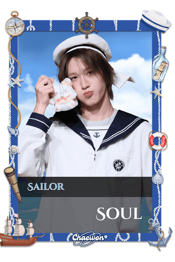 Soul