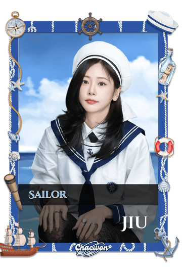 Jiu