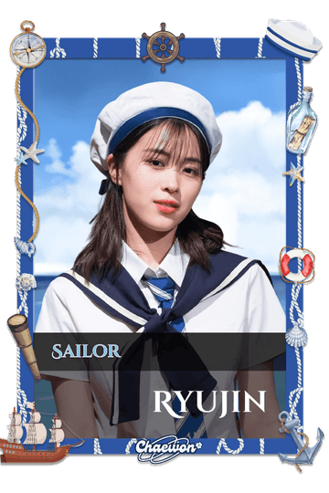 Ryujin