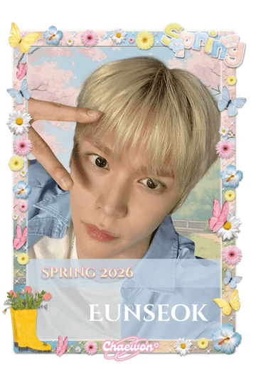 Eunseok