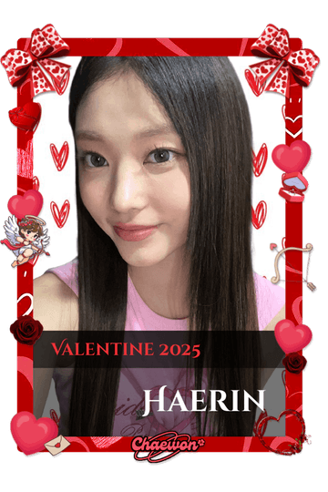 Haerin