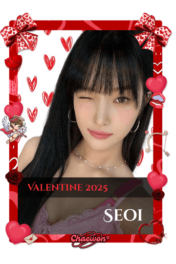 Seoi
