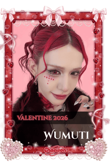 Wumuti