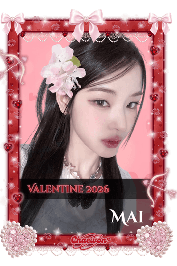 Mai