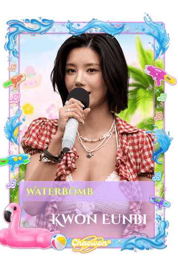 Kwon Eunbi
